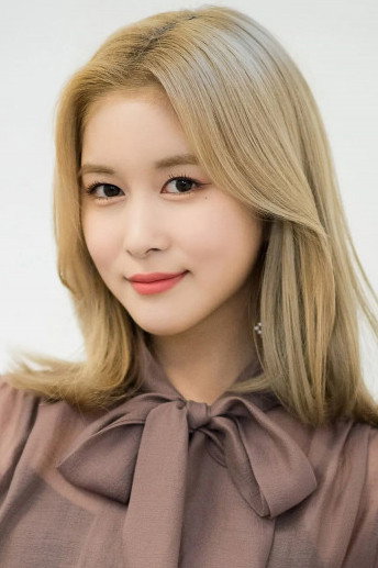 Dayoung's poster