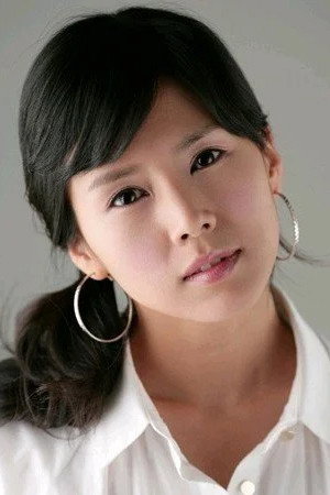 Yang Eun-yong's poster