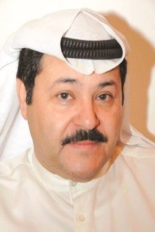 Sadiq Al-Dabis's poster