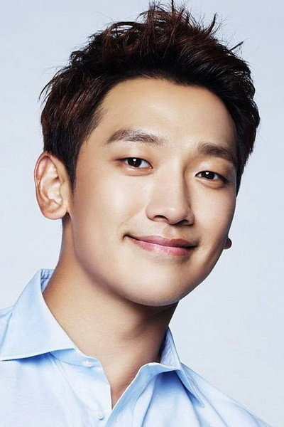 Rain's poster