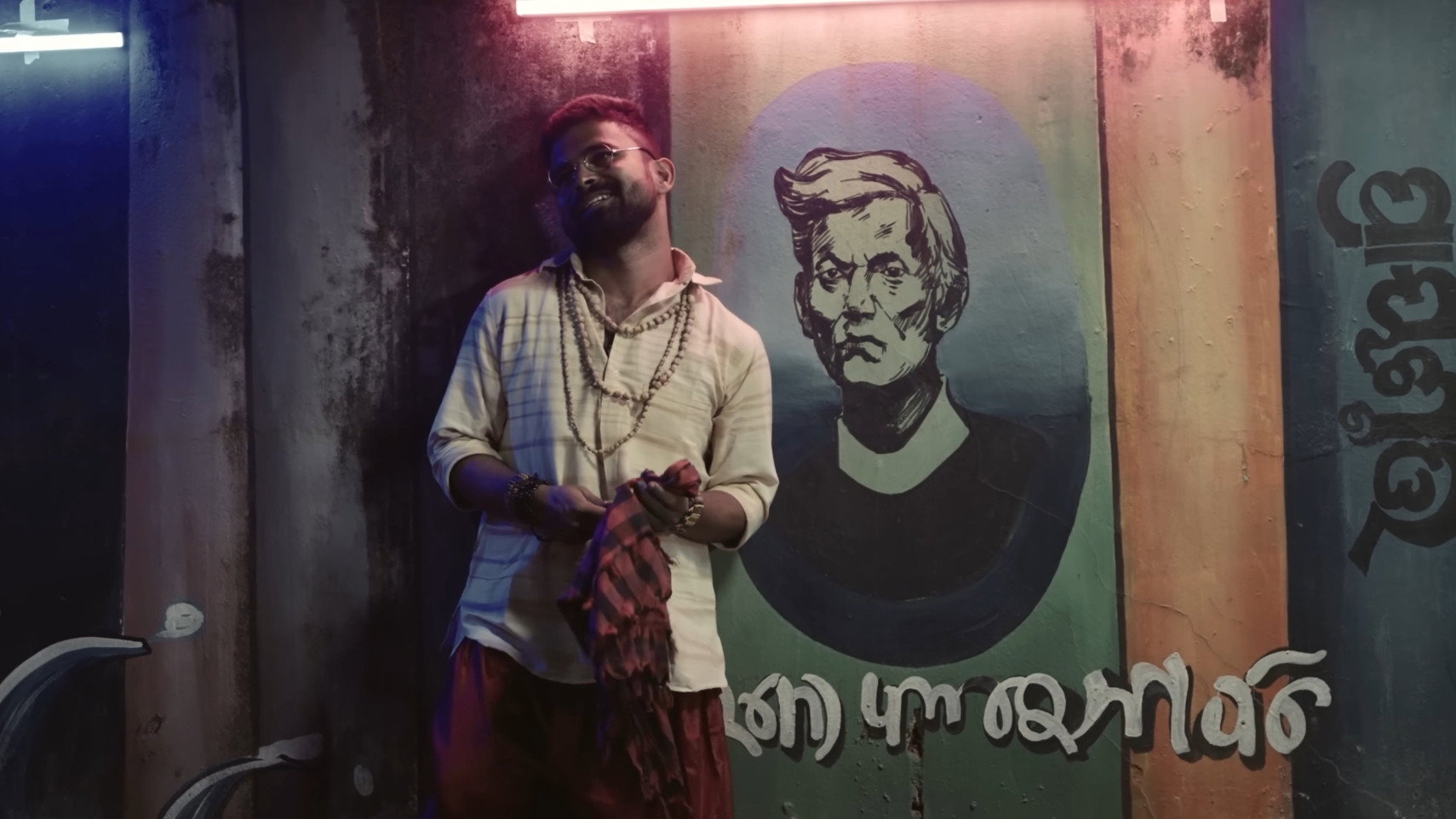 Byaase Sunucha's poster