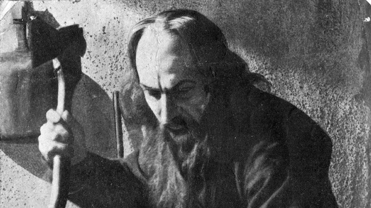Father Sergius's poster