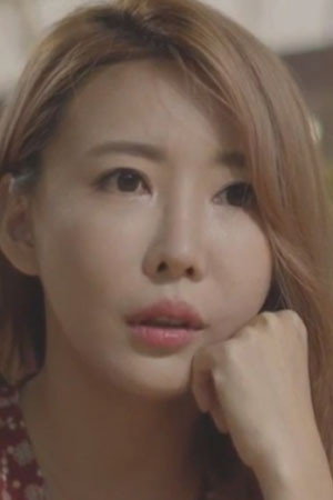 Choi Do-hee's poster
