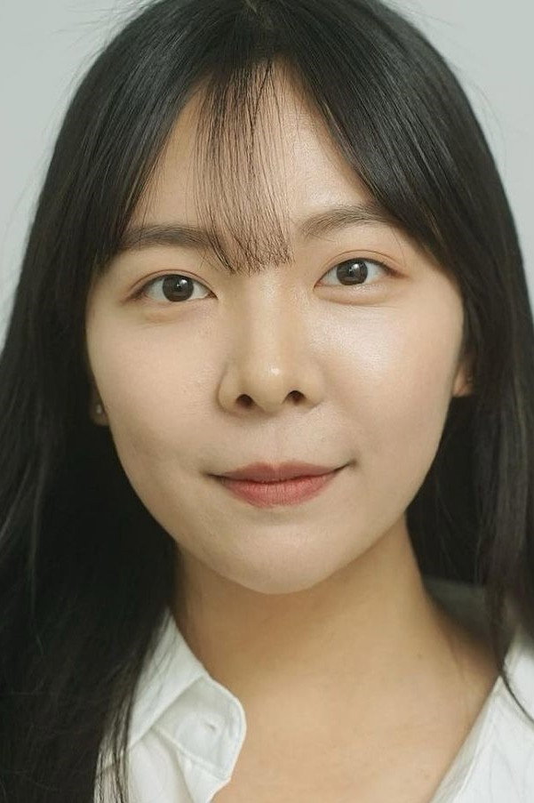 Eom Hye-soo's poster