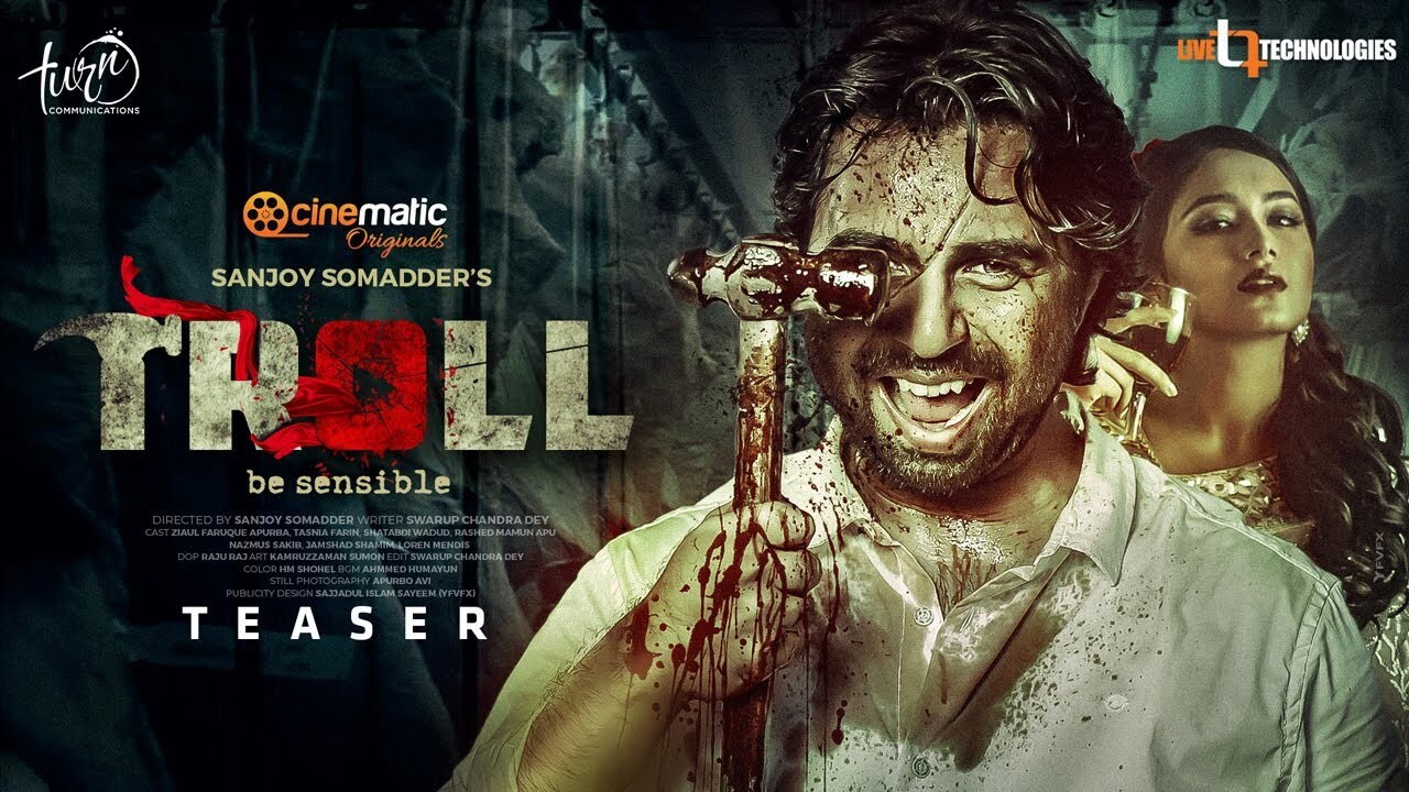 Troll's poster