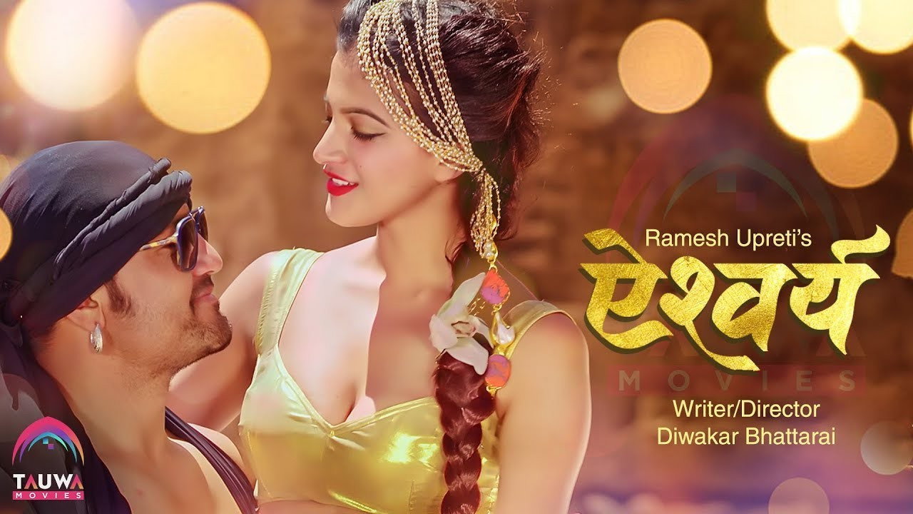 Aishwarya's poster