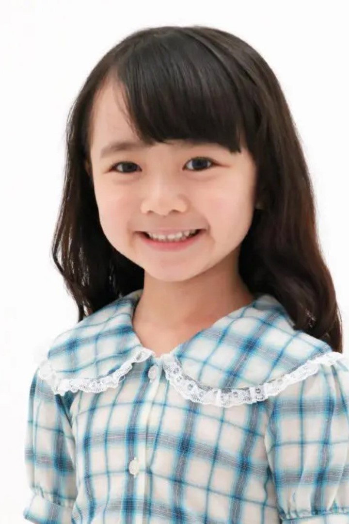 Haro Asada's poster