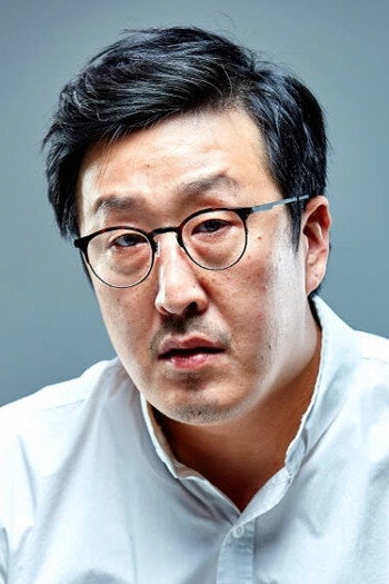 Hyun Bong-sik's poster