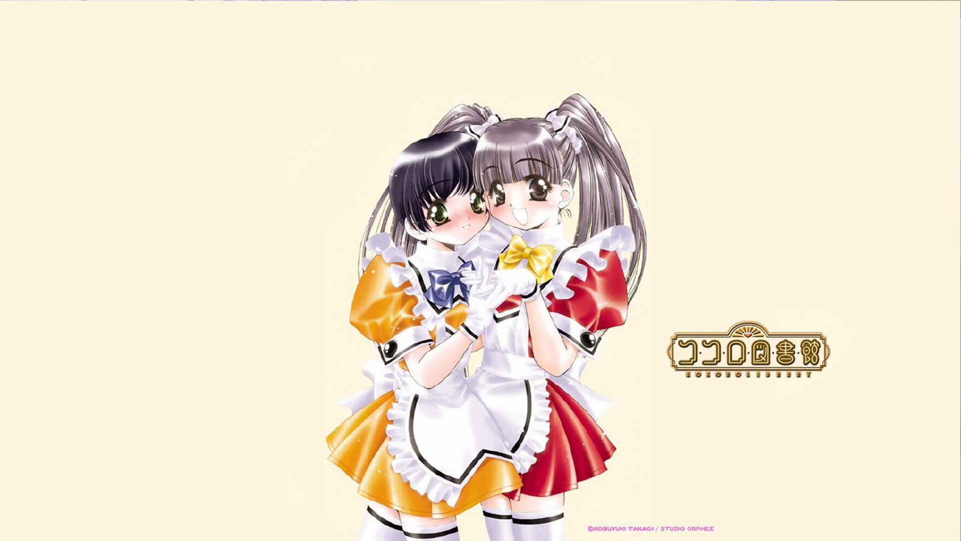Kokoro Library's poster