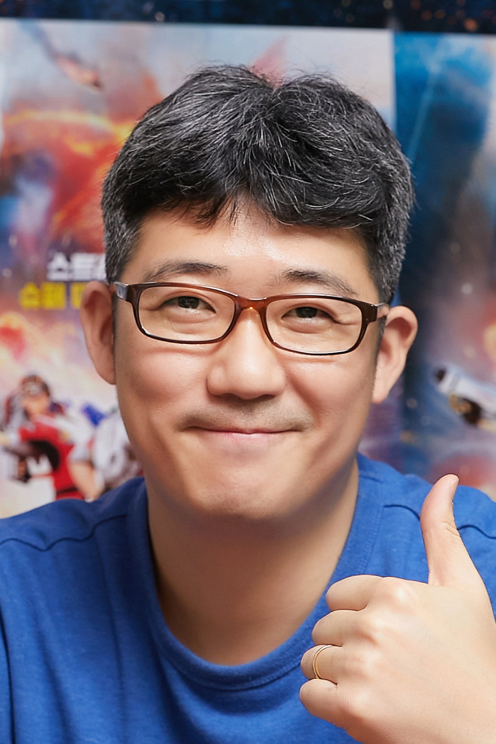 Lee Dae-hee's poster