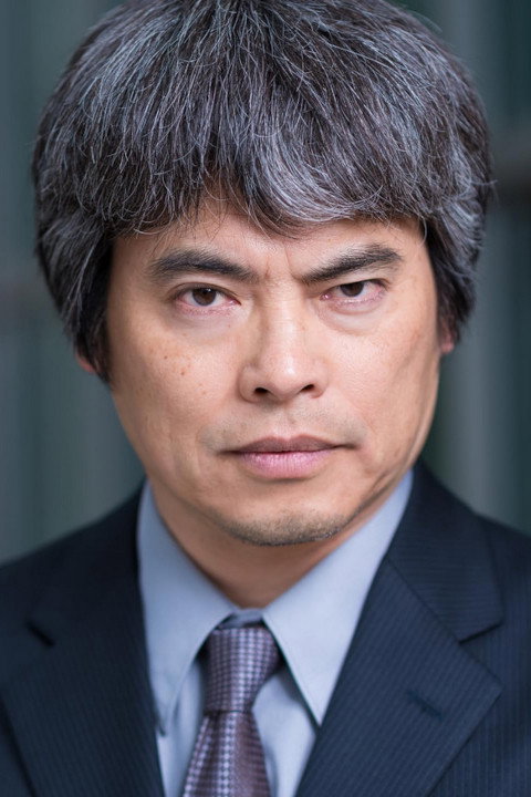 Eiji Inoue's poster