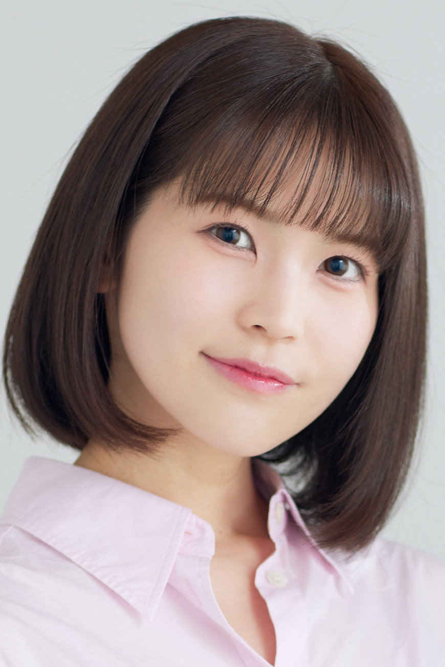 Emiri Iwai's poster