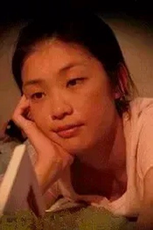 Andai Meifang's poster