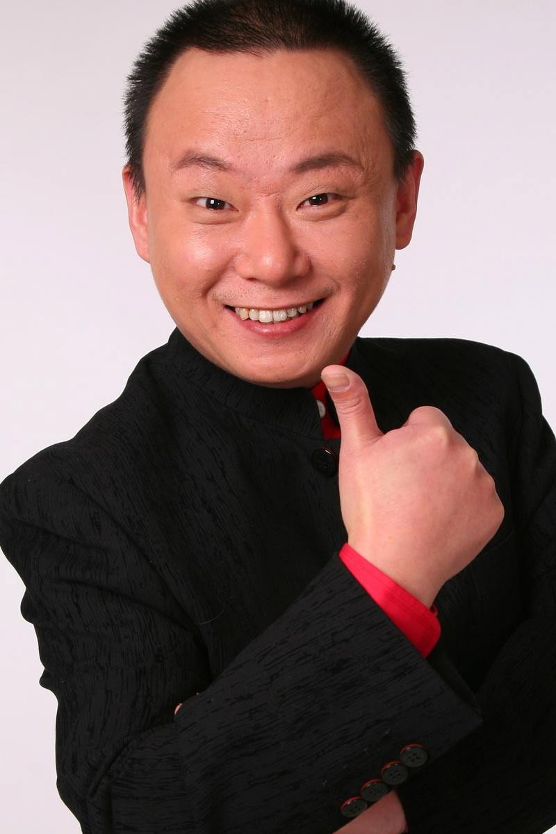Shao Feng's poster