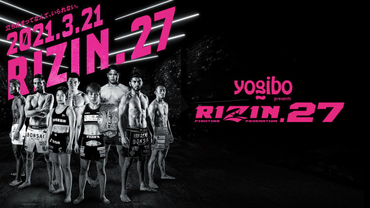 RIZIN 27's poster