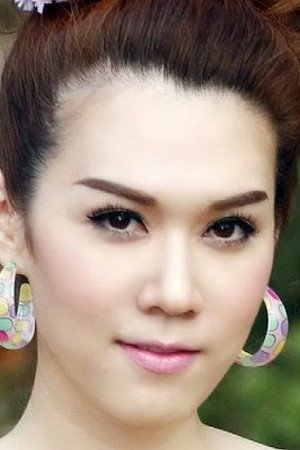 May Fuengarom's poster