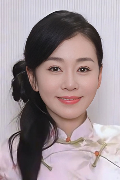 Zhang Yameng's poster