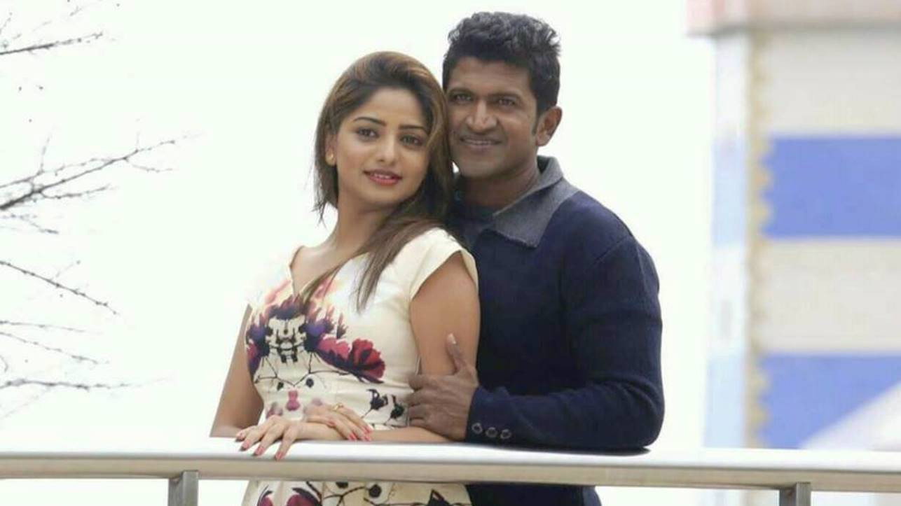 Chakravyuha's poster