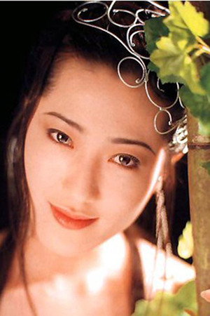 Si Man Yeung's poster