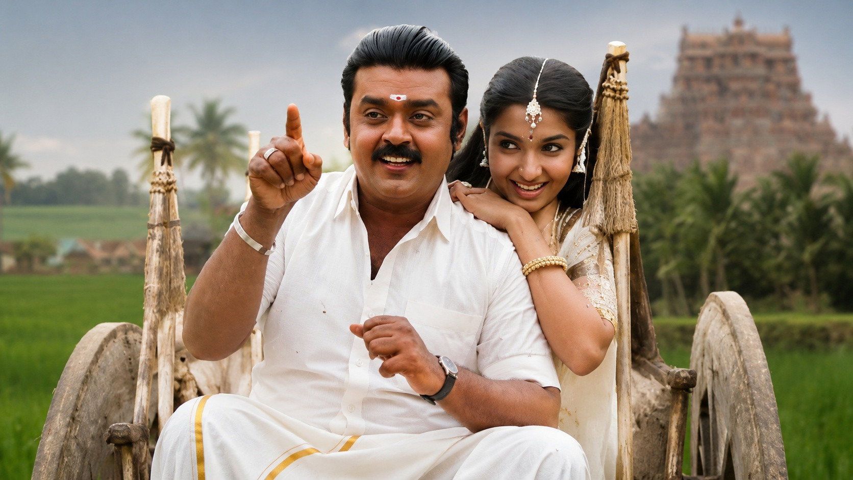 Chinna Gounder's poster