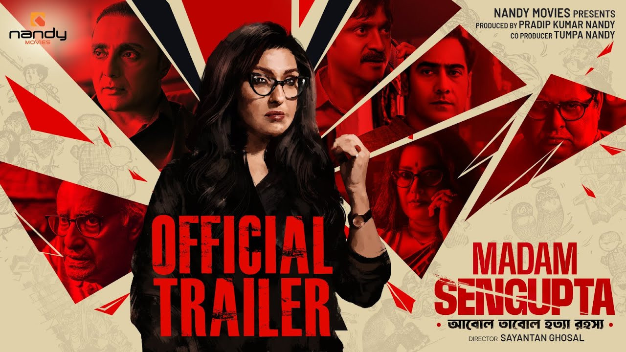 Madam Sengupta's poster