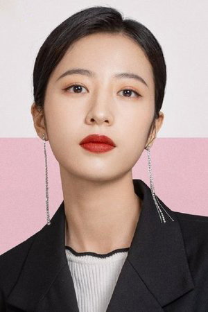Zhou Yutong's poster
