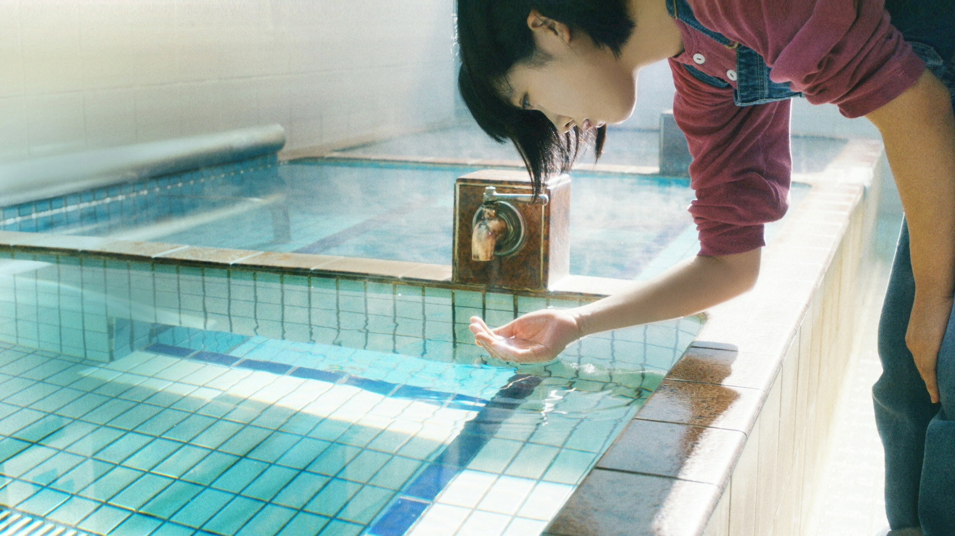 Mio on the Shore's poster