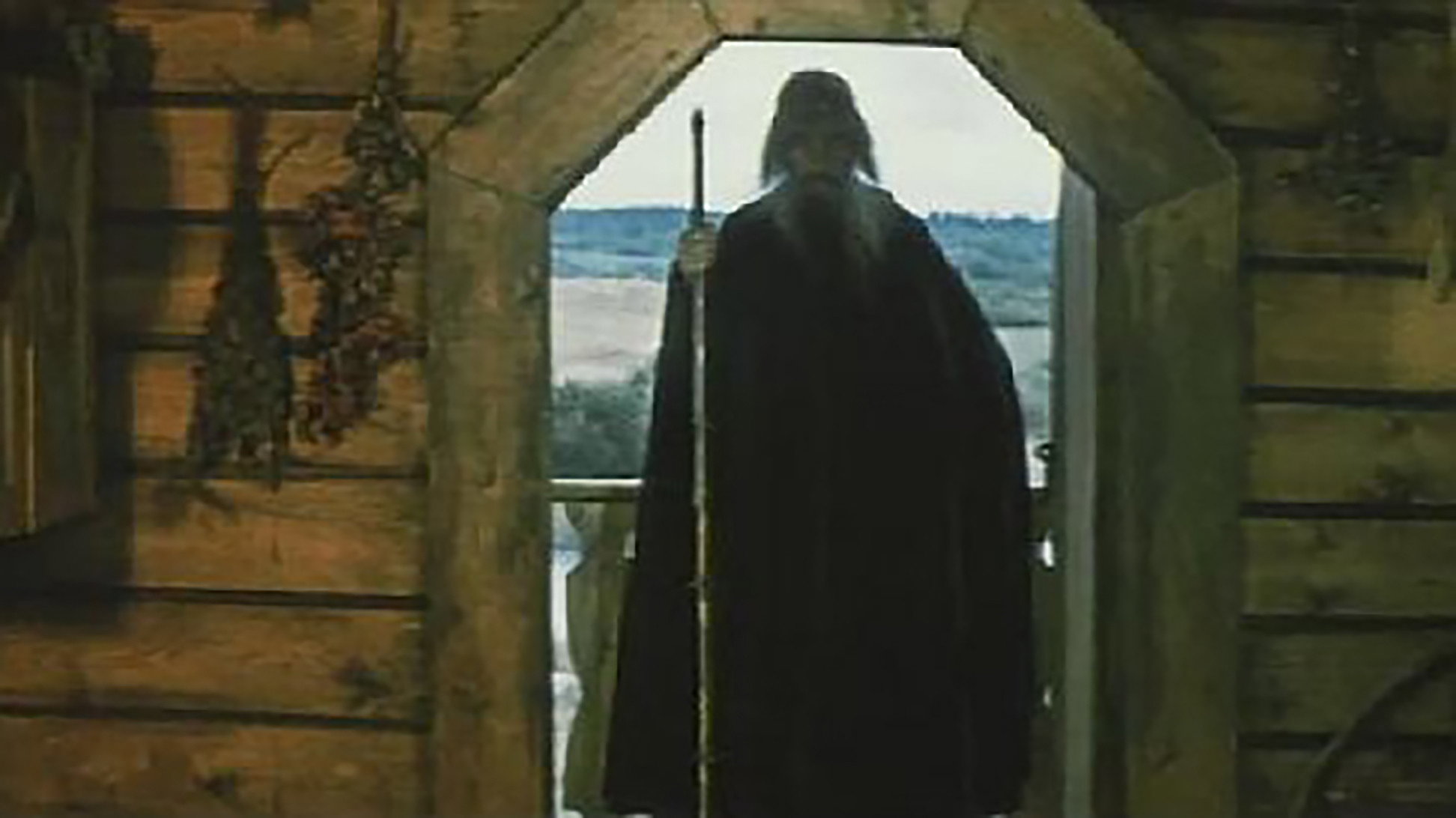 The Black Wizard's Gift's poster