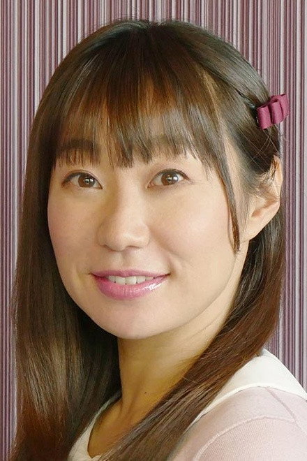 Noriko Shitaya's poster
