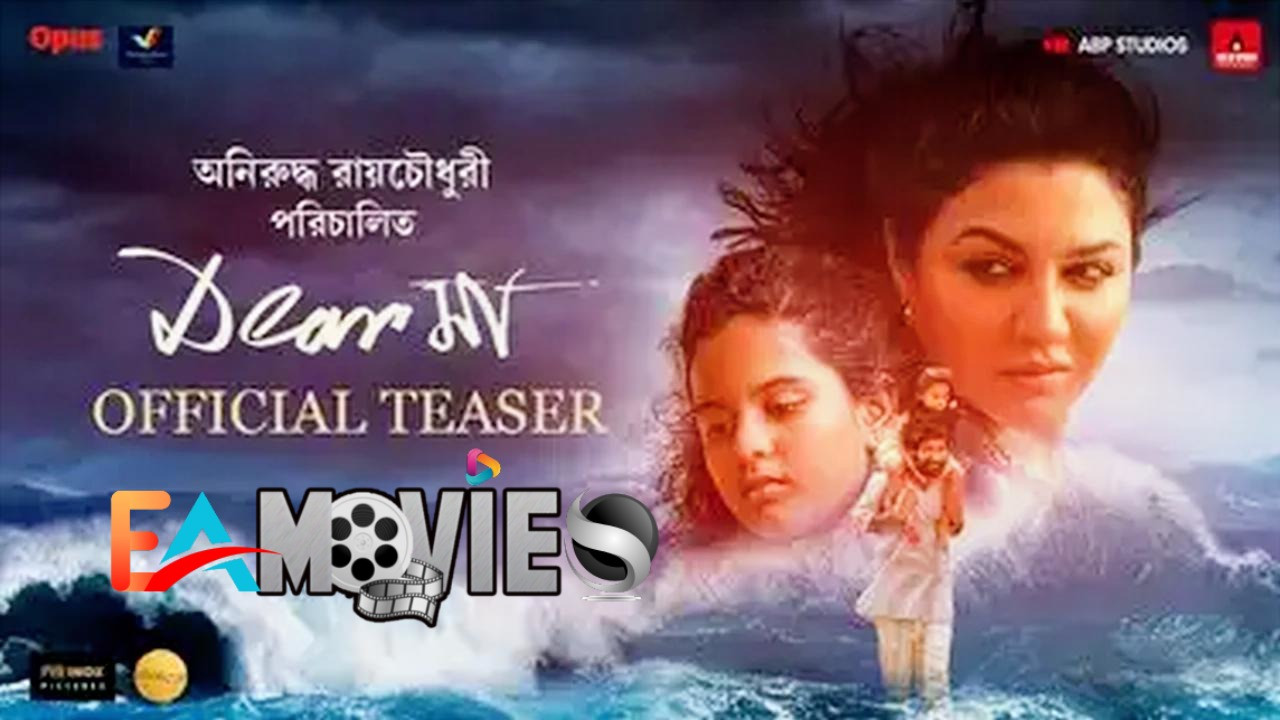 Dear Maa's poster