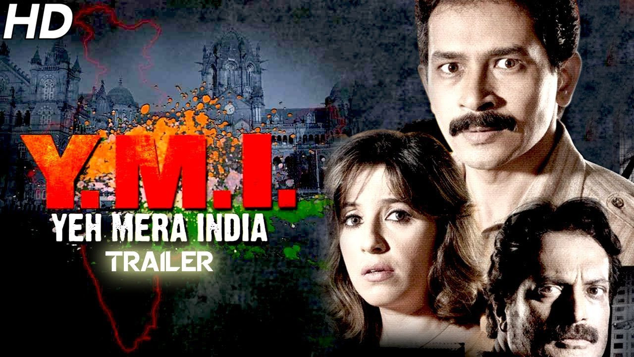 Yeh Mera India's poster