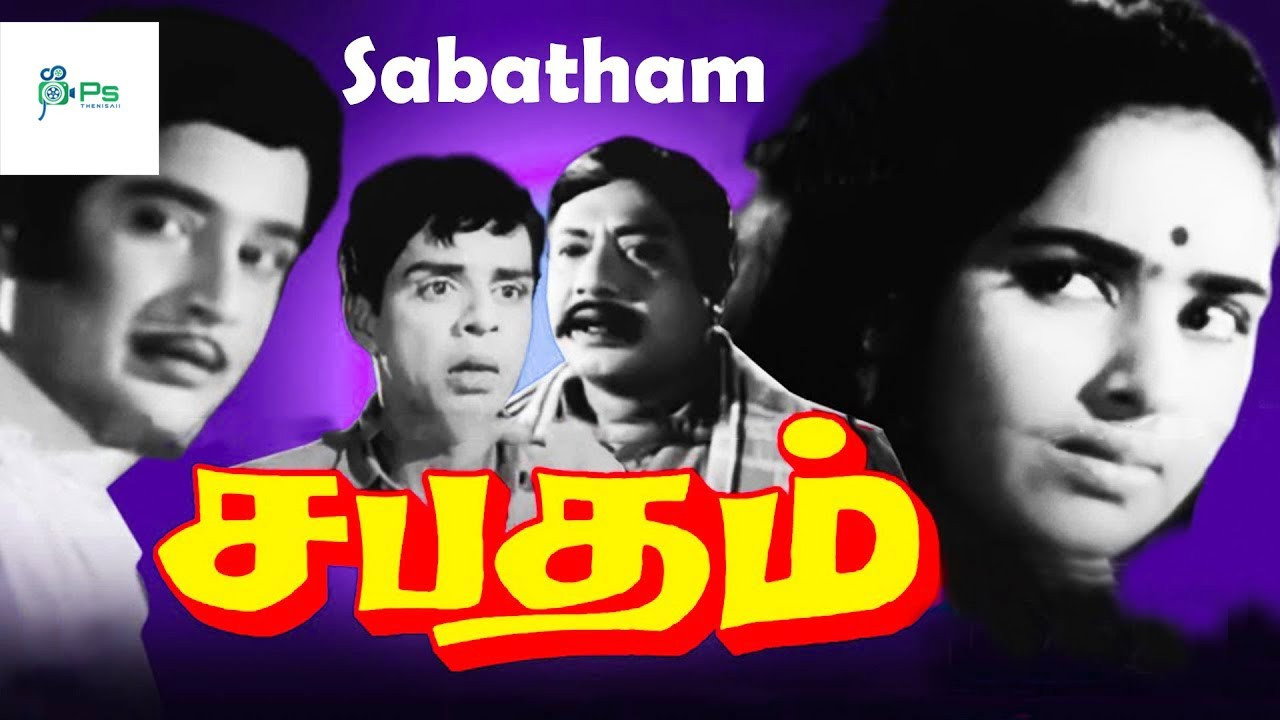 Sabadham's poster