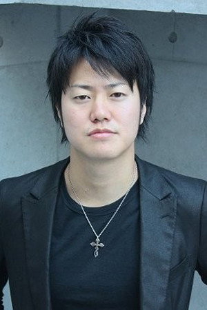 Kaname Endo's poster
