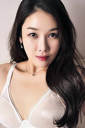 Jin Joo's poster