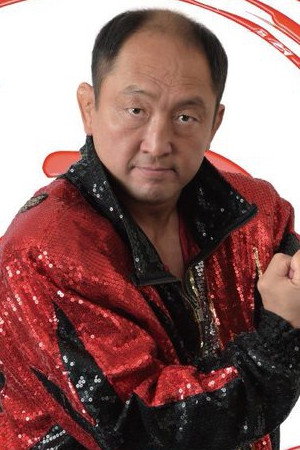 Shinjiro Otani's poster