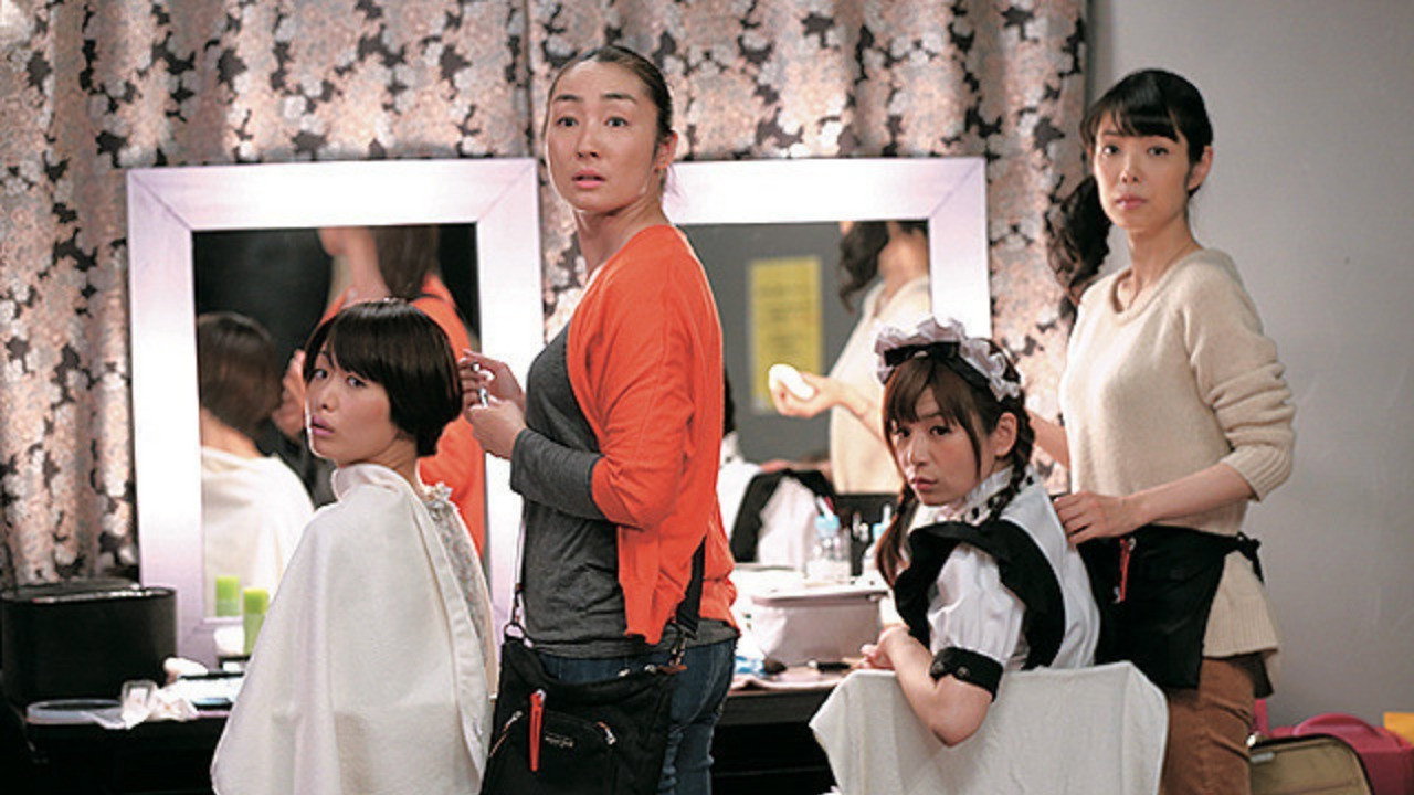 Makeup Room 2's poster