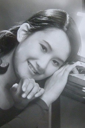 Eriko Tanaka's poster
