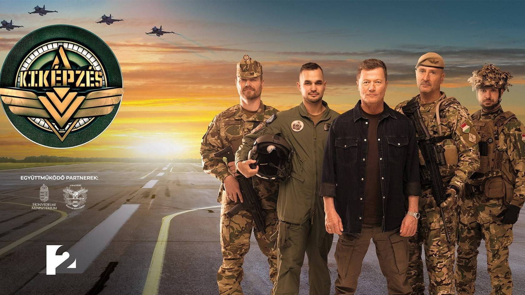 The Training's poster