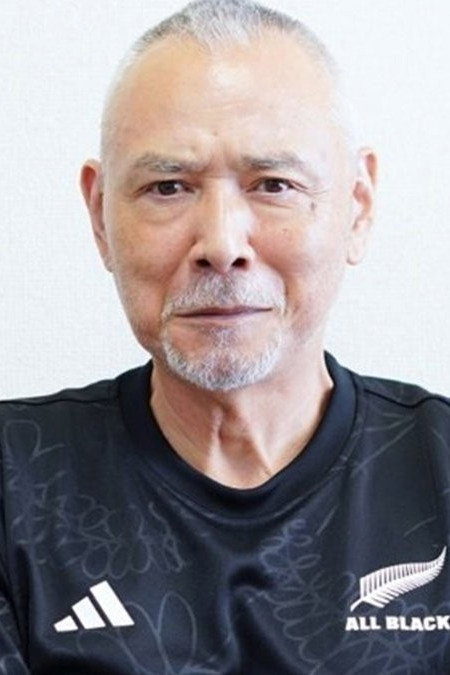 Ryô Kinomoto's poster