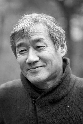 Choi In-ho's poster