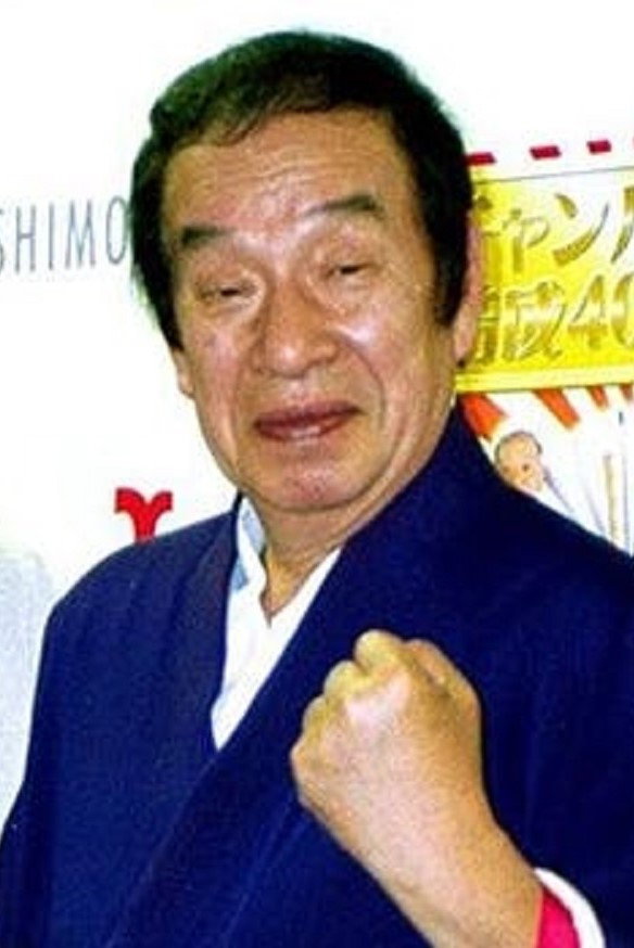 Eiji Minakata's poster