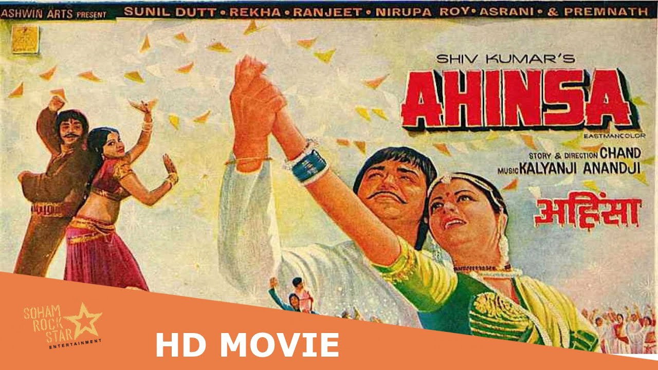 Ahinsa's poster
