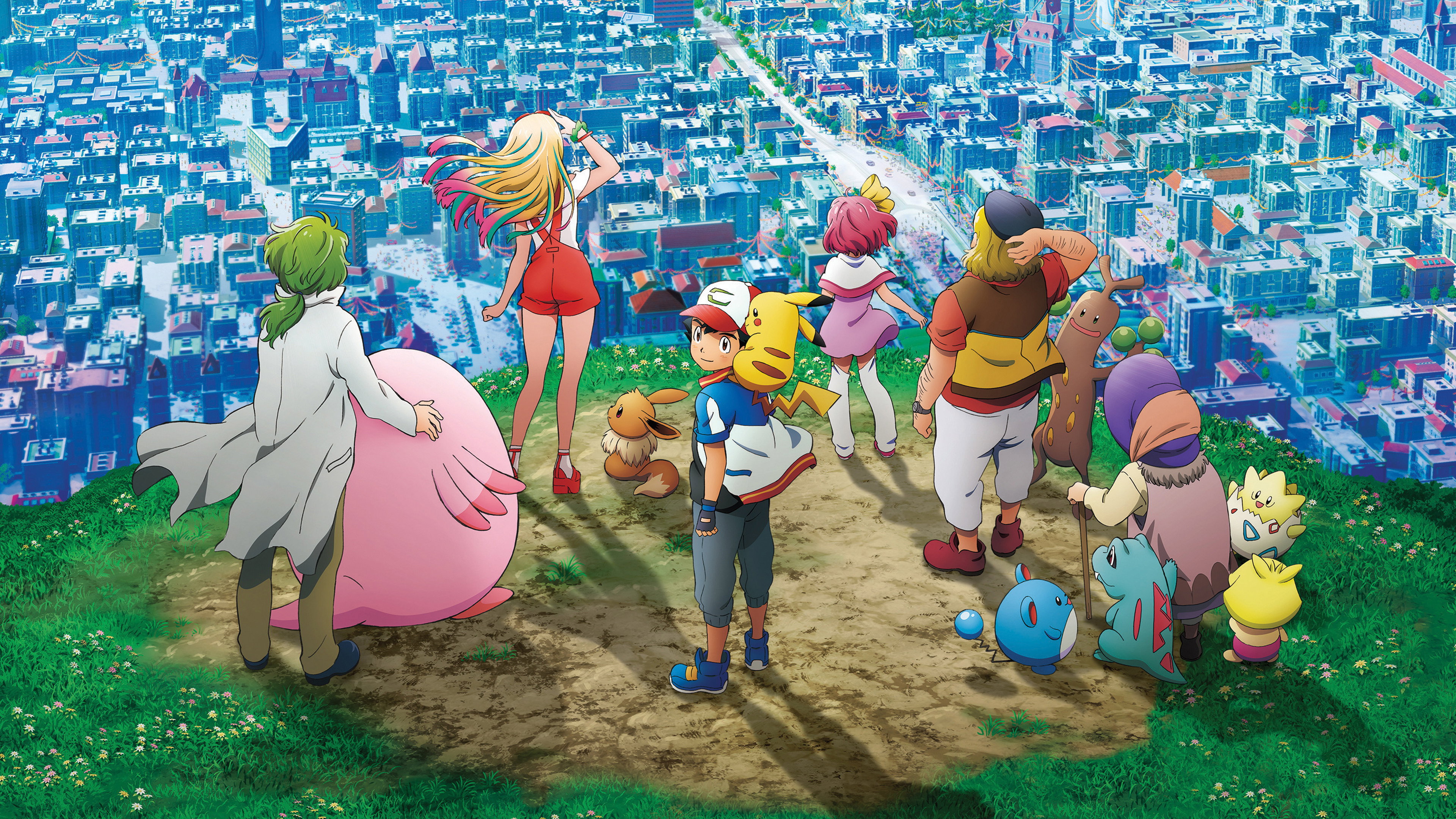 Pokémon the Movie: The Power of Us's poster