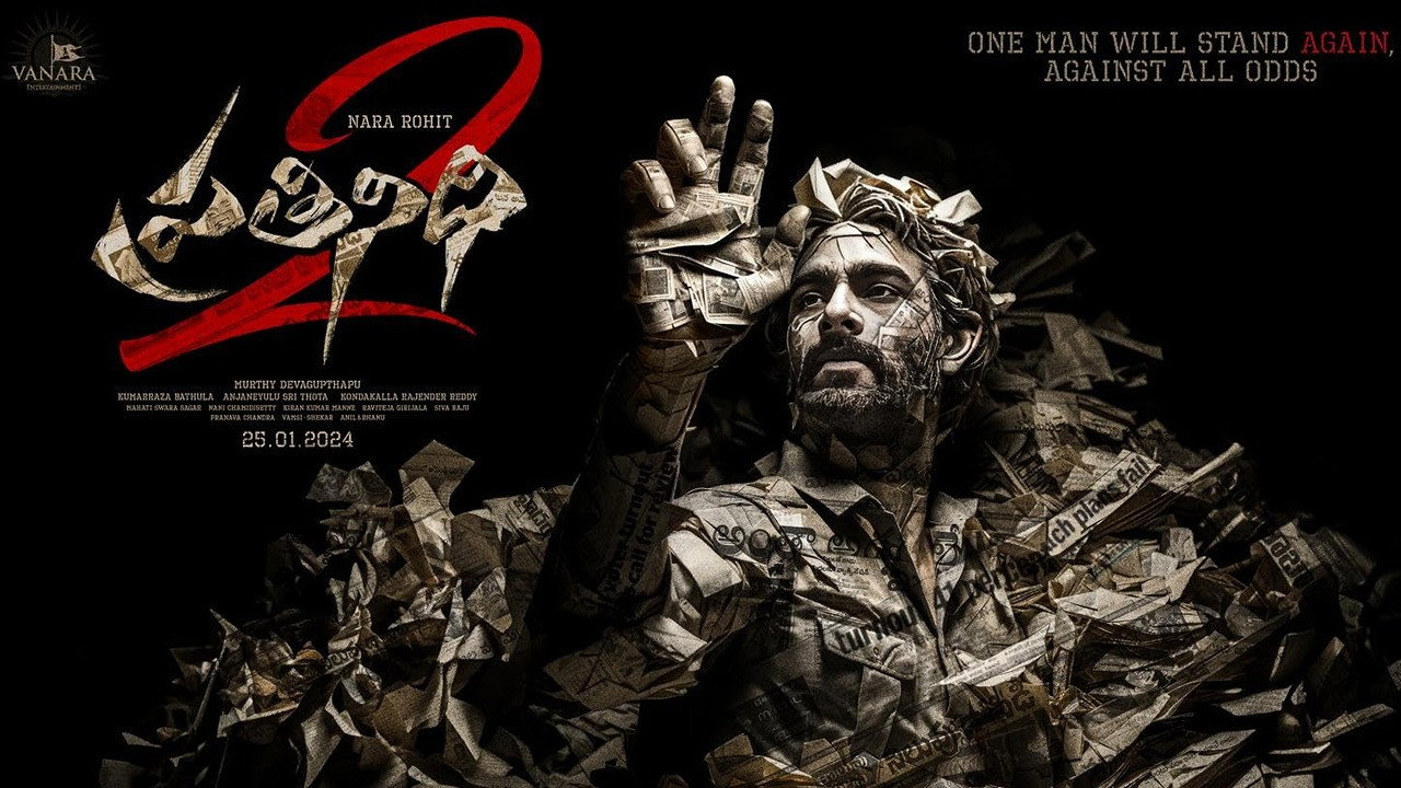 Prathinidhi 2's poster