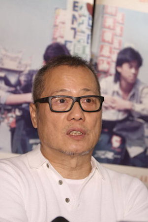 Hsu Hsiao-Ming's poster