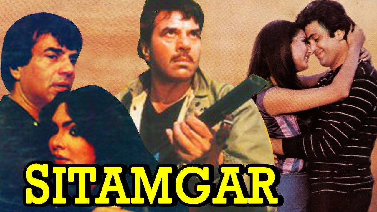 Sitamgar's poster