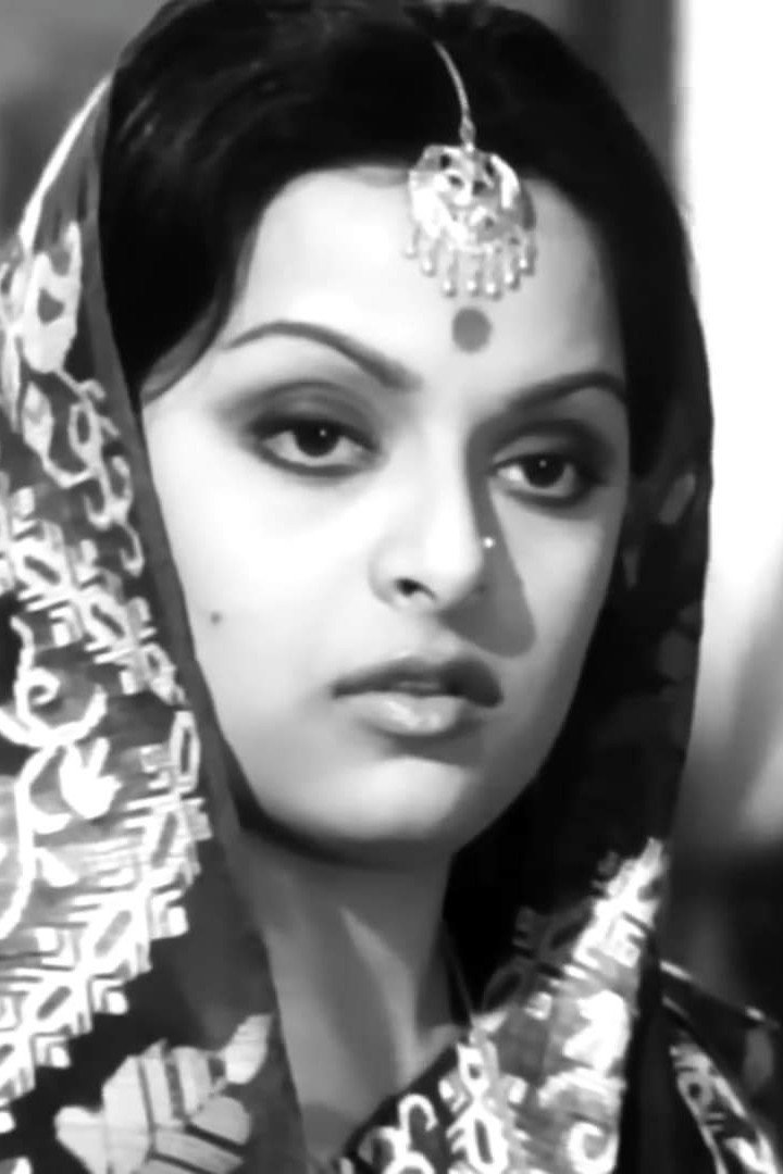 Mithu Mukherjee's poster