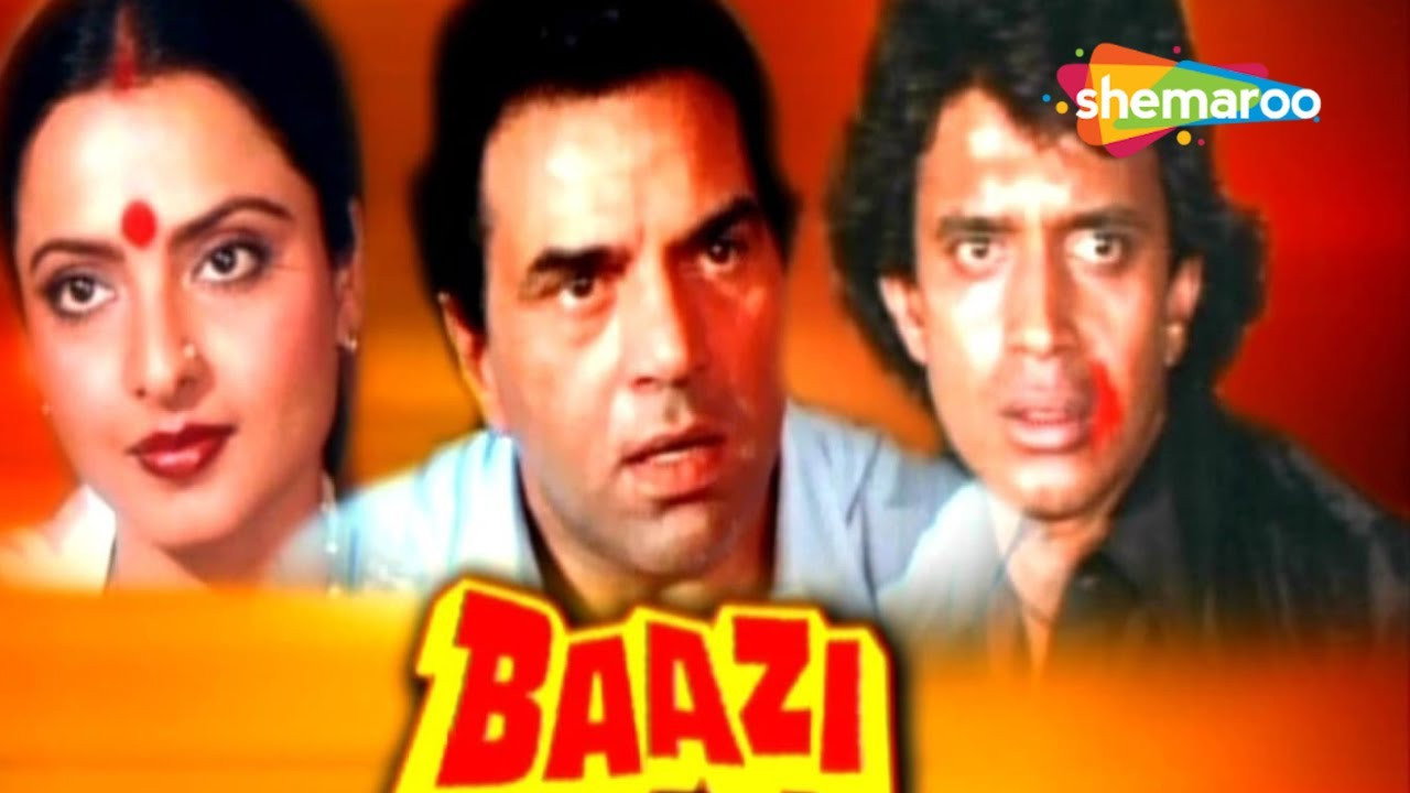 Baazi's poster