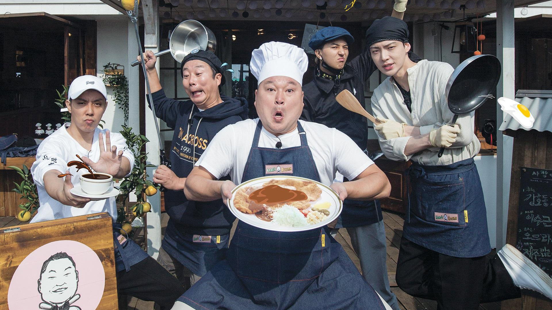 Kang's Kitchen's poster