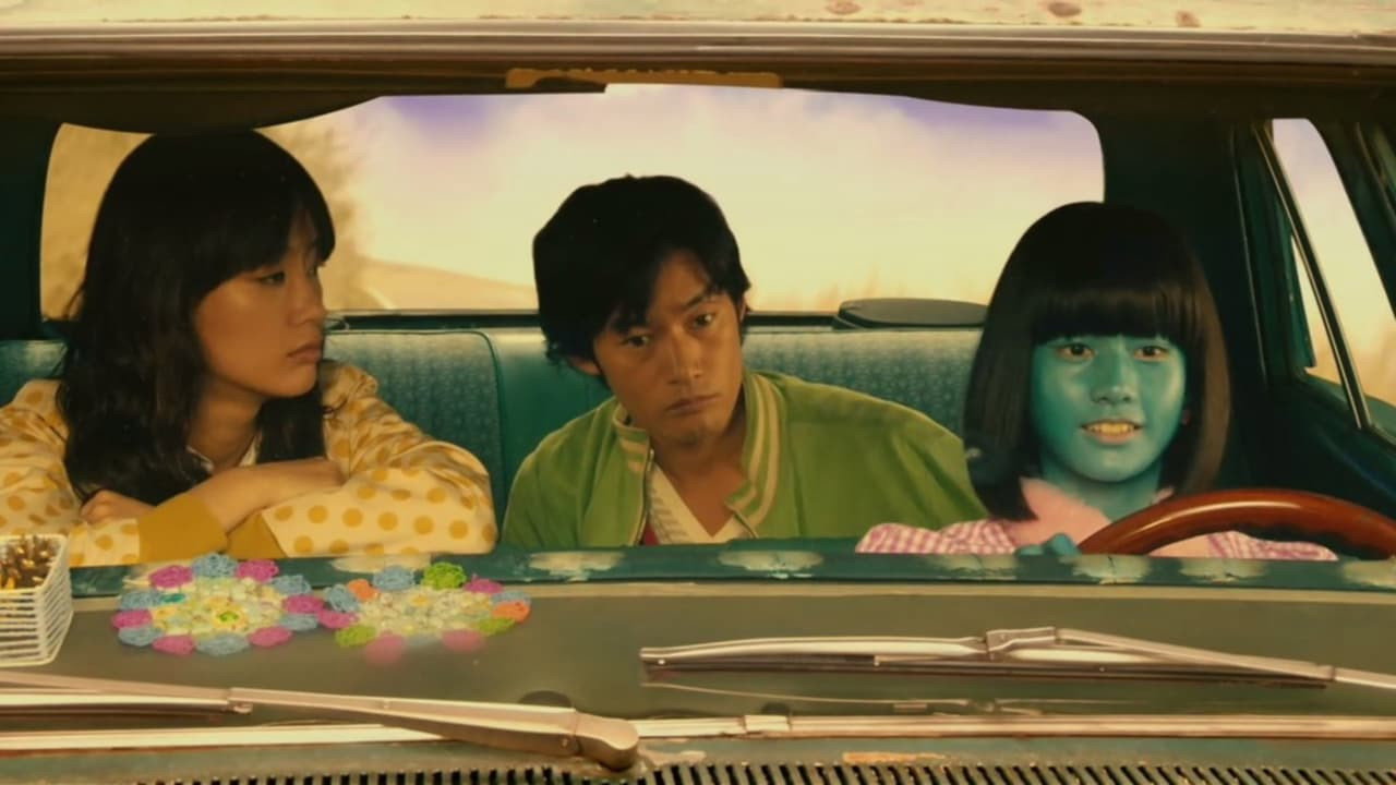 A Honeymoon in Hell: Mr. & Mrs. Oki's Fabulous Trip's poster